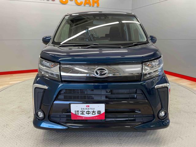 ムーヴカスタム　Ｘリミテッド　ＳＡIII（宮城県）の中古車