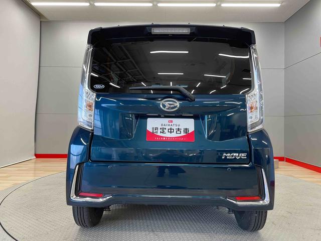ムーヴカスタム　Ｘリミテッド　ＳＡIII（宮城県）の中古車