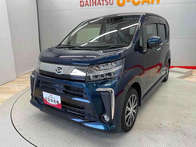ムーヴカスタム　Ｘリミテッド　ＳＡIII（宮城県）の中古車