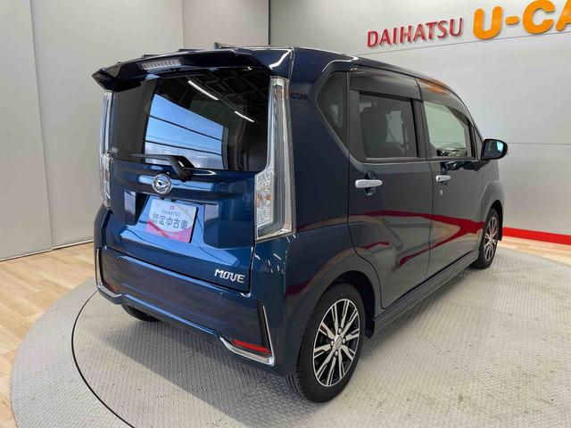 ムーヴカスタム　Ｘリミテッド　ＳＡIII（宮城県）の中古車