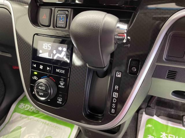 ムーヴカスタム　Ｘリミテッド　ＳＡIII（宮城県）の中古車