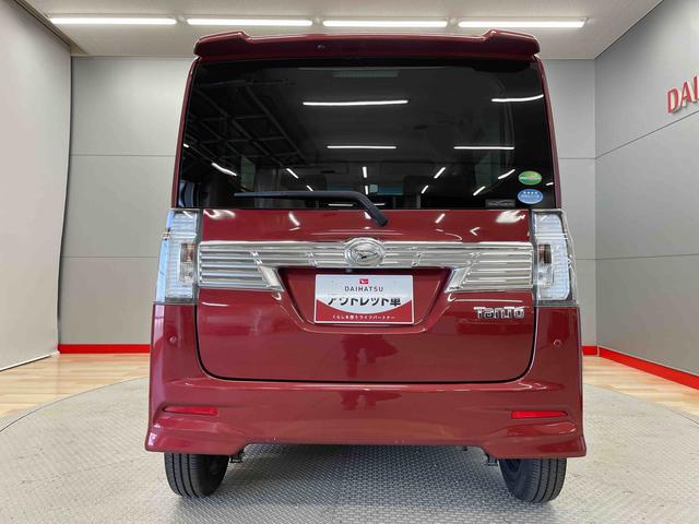 タントカスタムＸ　トップエディションＳＡIII（宮城県）の中古車