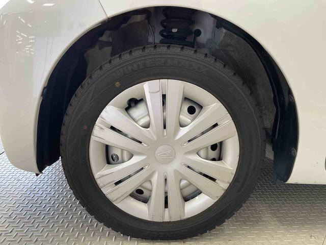 タントＸ（宮城県）の中古車