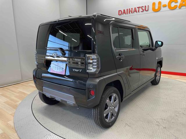 タフトＧ　ダーククロムベンチャー（宮城県）の中古車