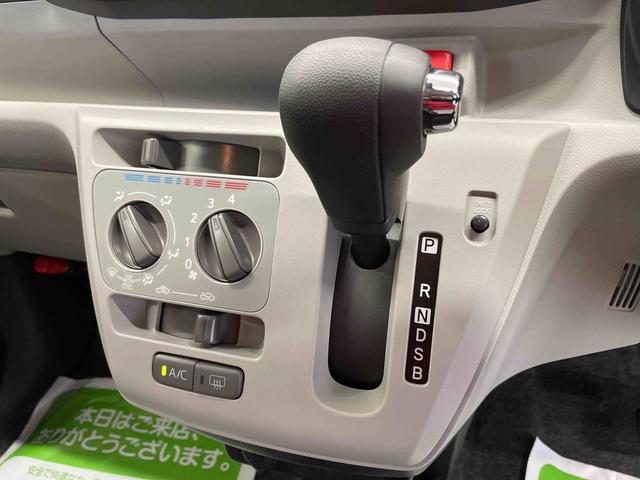 ミライースＸ　ＳＡIII（宮城県）の中古車