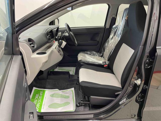 ミライースＸ　ＳＡIII（宮城県）の中古車