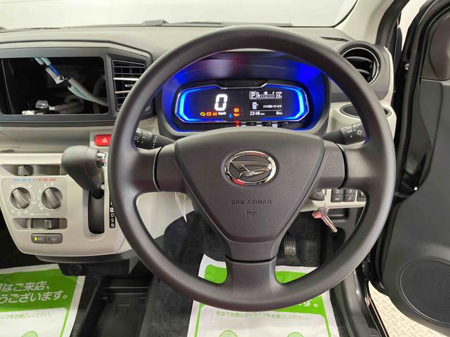 ミライースＸ　ＳＡIII（宮城県）の中古車