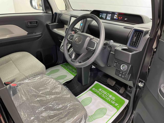 タントＸ（宮城県）の中古車