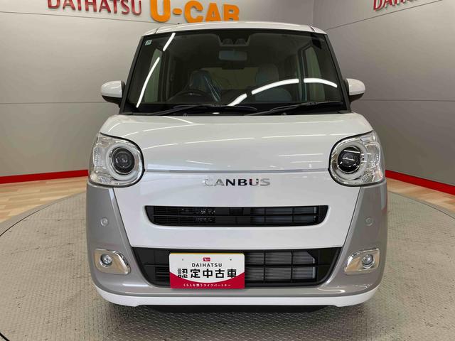 ムーヴキャンバスストライプスＧ（宮城県）の中古車