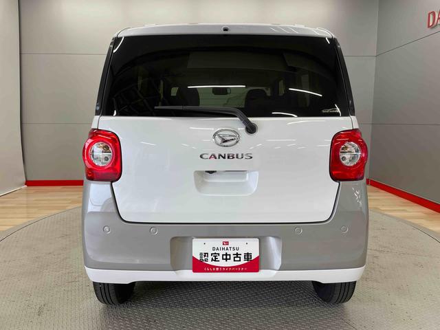 ムーヴキャンバスストライプスＧ（宮城県）の中古車