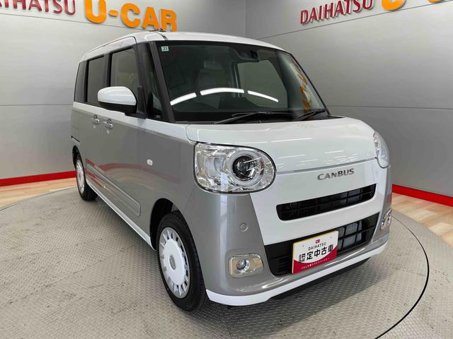ムーヴキャンバスストライプスＧ（宮城県）の中古車