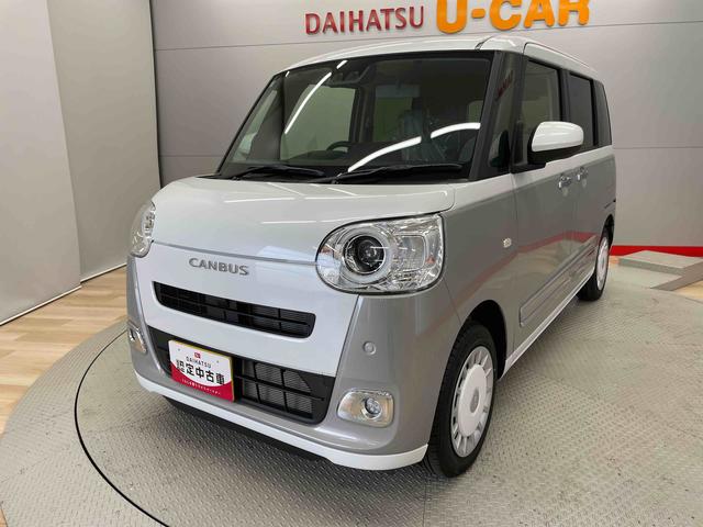 ムーヴキャンバスストライプスＧ（宮城県）の中古車