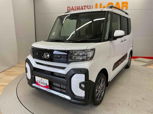 タントファンクロスリミテッド（宮城県）の中古車