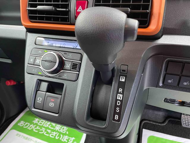 タントファンクロスリミテッド（宮城県）の中古車