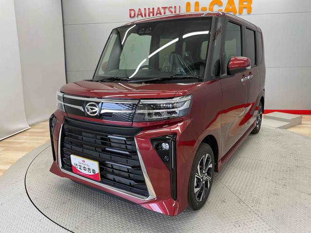 タントカスタムＸ（宮城県）の中古車
