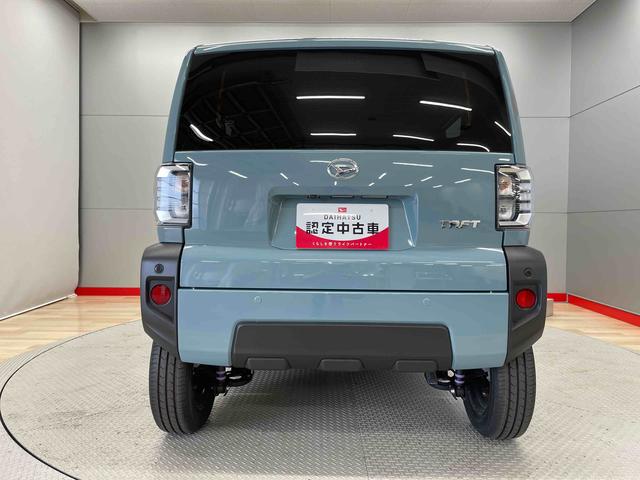 タフトＸ（宮城県）の中古車