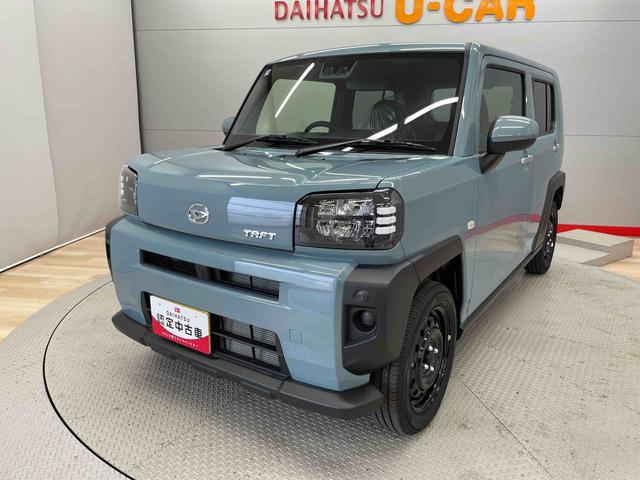 タフトＸ（宮城県）の中古車