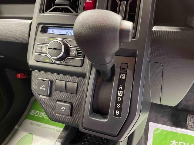 タフトＸ（宮城県）の中古車