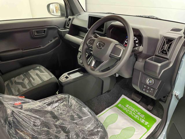 タフトＸ（宮城県）の中古車