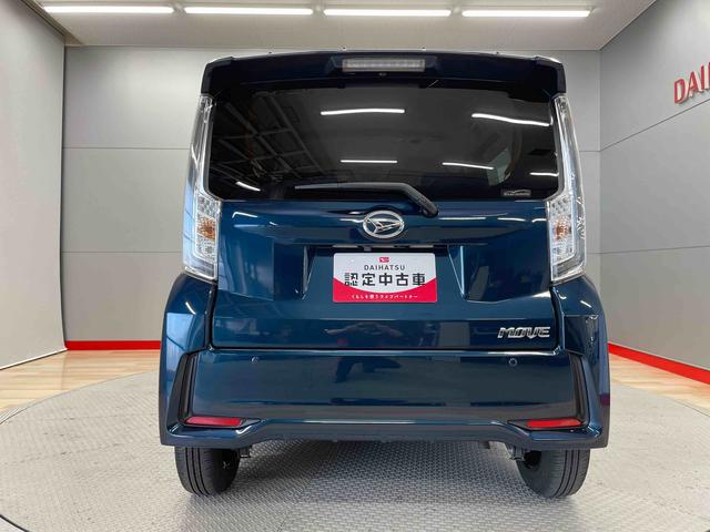 ムーヴカスタム　Ｘリミテッド　ＳＡIII（宮城県）の中古車
