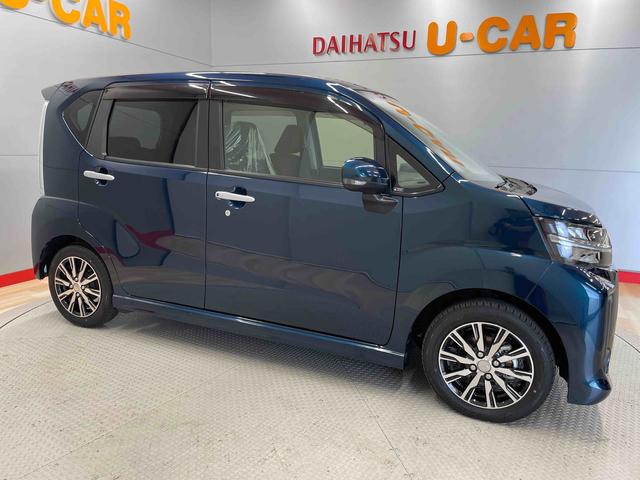 ムーヴカスタム　Ｘリミテッド　ＳＡIII（宮城県）の中古車