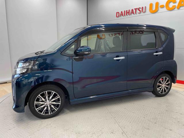 ムーヴカスタム　Ｘリミテッド　ＳＡIII（宮城県）の中古車