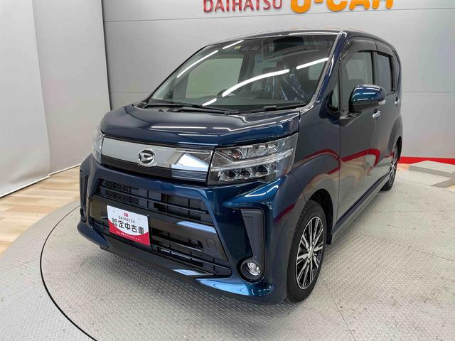 ムーヴカスタム　Ｘリミテッド　ＳＡIII（宮城県）の中古車