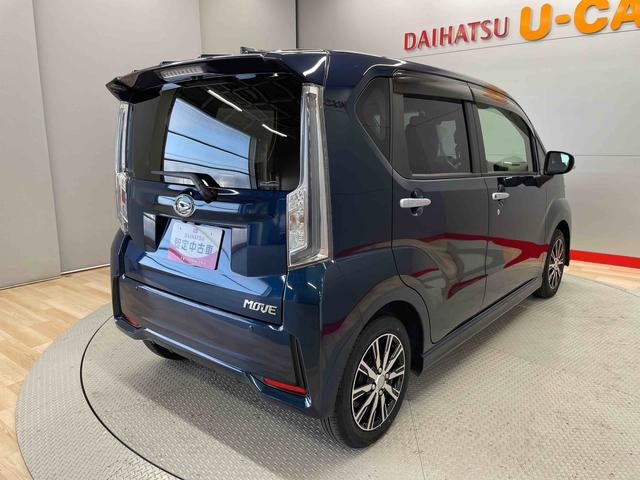ムーヴカスタム　Ｘリミテッド　ＳＡIII（宮城県）の中古車