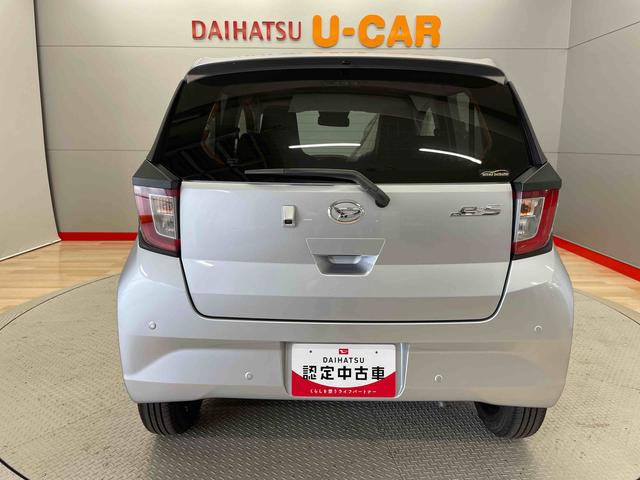 ミライースＸ　ＳＡIII（宮城県）の中古車