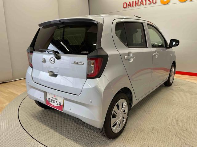 ミライースＸ　ＳＡIII（宮城県）の中古車