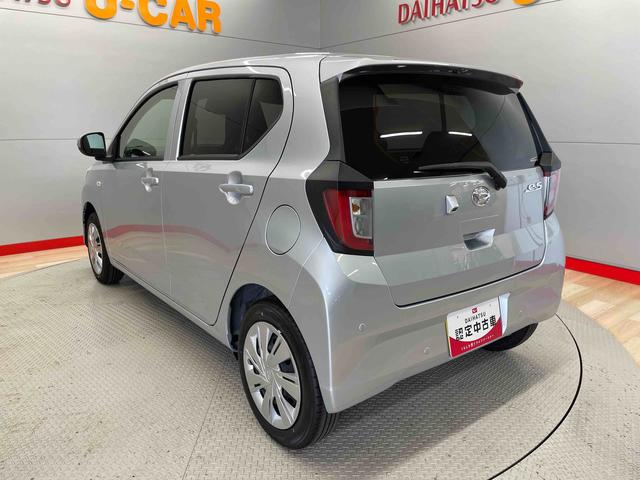 ミライースＸ　ＳＡIII（宮城県）の中古車