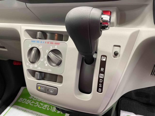ミライースＸ　ＳＡIII（宮城県）の中古車