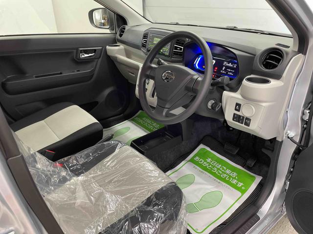 ミライースＸ　ＳＡIII（宮城県）の中古車