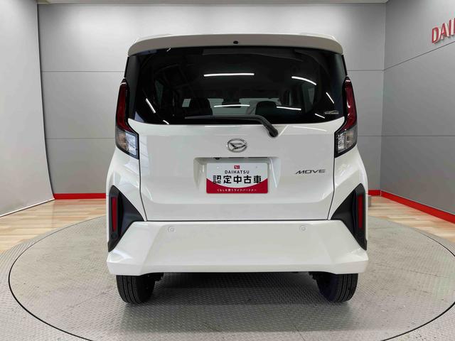 ムーヴＸ（宮城県）の中古車