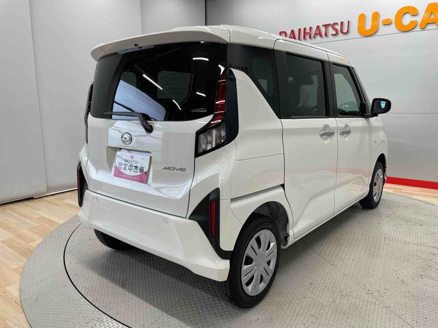 ムーヴＸ（宮城県）の中古車