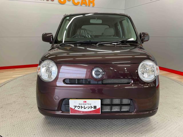 ミラココアココアＸスマートキー　ＡＢＳ　エアバック　キーフリーキー　記録簿有（宮城県）の中古車