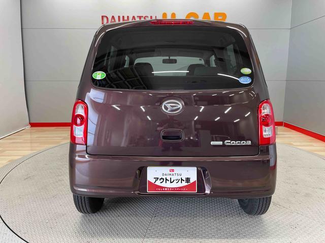 ミラココアココアＸスマートキー　ＡＢＳ　エアバック　キーフリーキー　記録簿有（宮城県）の中古車