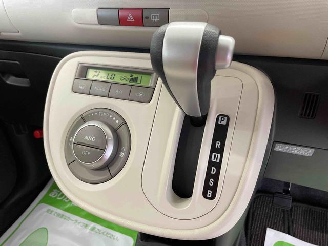 ミラココアココアＸスマートキー　ＡＢＳ　エアバック　キーフリーキー　記録簿有（宮城県）の中古車