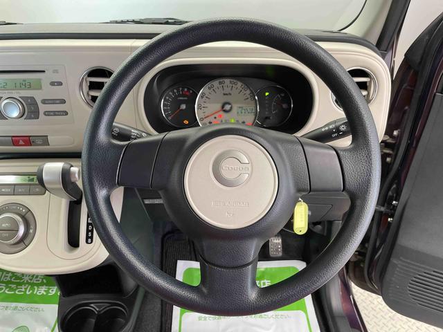 ミラココアココアＸスマートキー　ＡＢＳ　エアバック　キーフリーキー　記録簿有（宮城県）の中古車