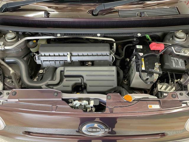 ミラココアココアＸスマートキー　ＡＢＳ　エアバック　キーフリーキー　記録簿有（宮城県）の中古車