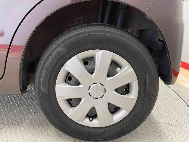 ミラココアココアＸスマートキー　ＡＢＳ　エアバック　キーフリーキー　記録簿有（宮城県）の中古車
