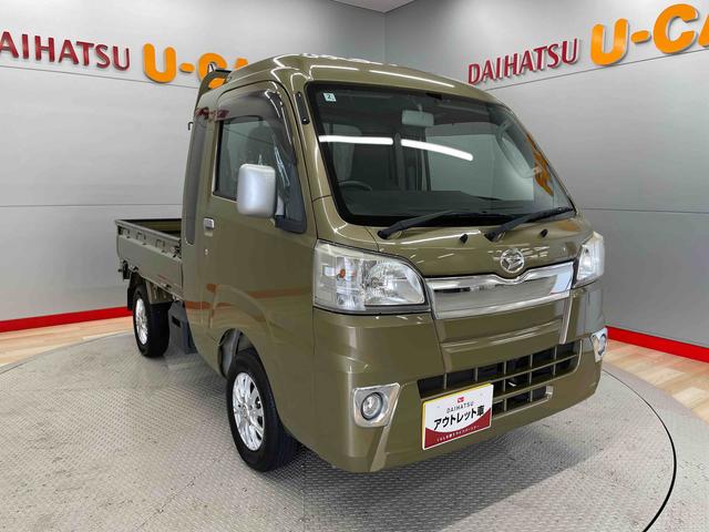 ハイゼットトラックジャンボ（宮城県）の中古車