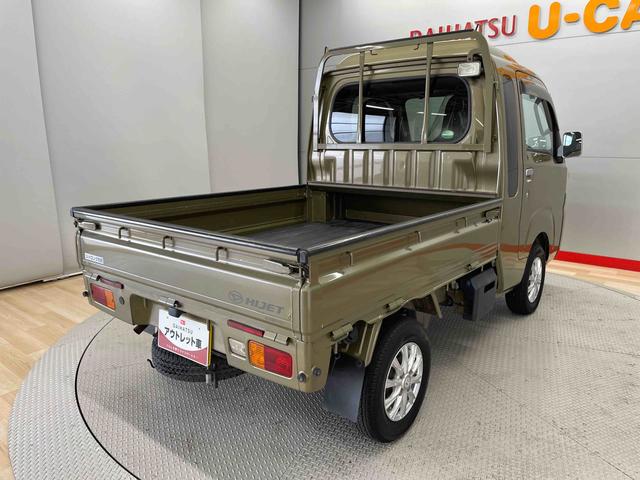 ハイゼットトラックジャンボ（宮城県）の中古車