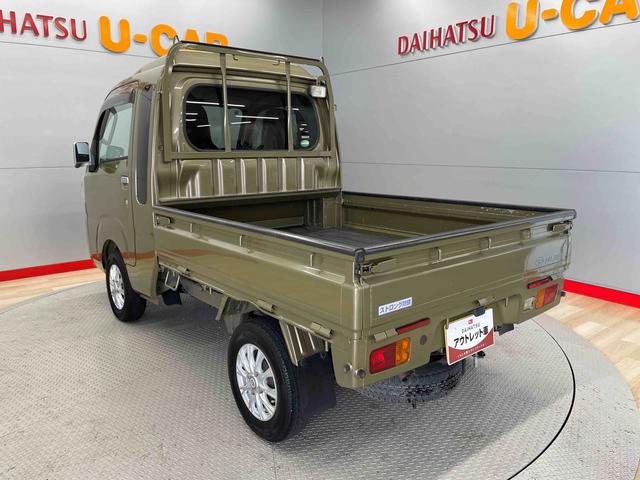 ハイゼットトラックジャンボ（宮城県）の中古車