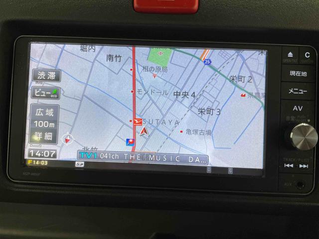 ハイゼットトラックジャンボ（宮城県）の中古車