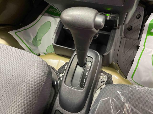 ハイゼットトラックジャンボ（宮城県）の中古車