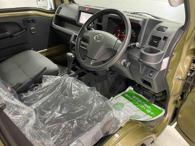 ハイゼットトラックジャンボ（宮城県）の中古車