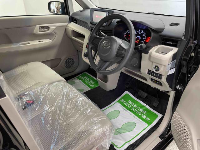 ムーヴＸ　ＳＡII（宮城県）の中古車