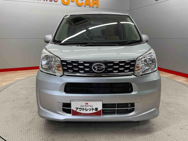ムーヴＬ（宮城県）の中古車