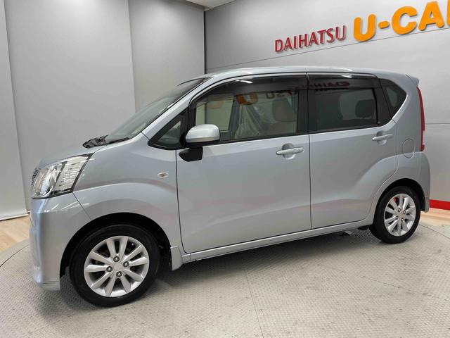 ムーヴＬ（宮城県）の中古車